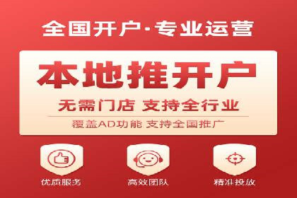 信息流竞价竞争策略：实战解析及启示